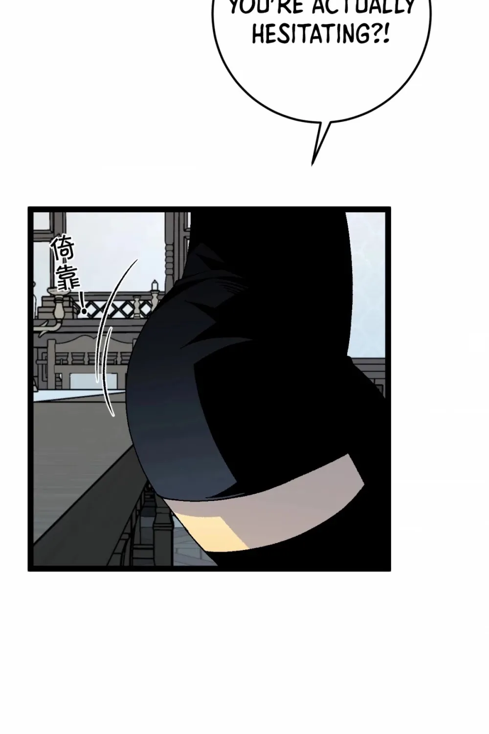 Chapter 32 — page 45