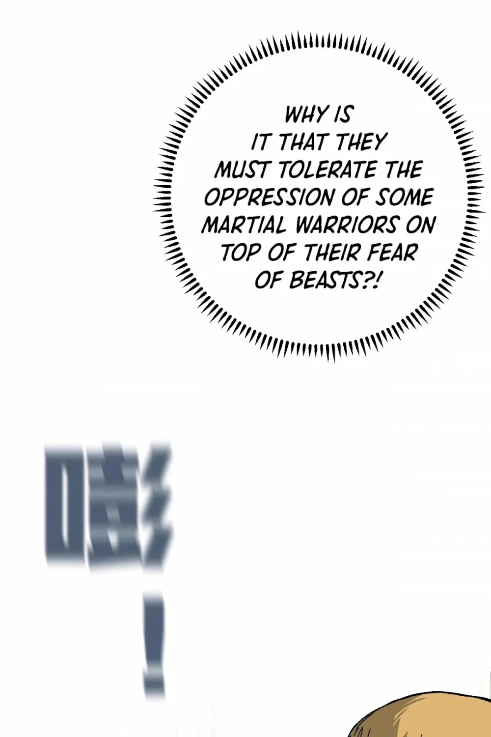 Chapter 32 — page 76