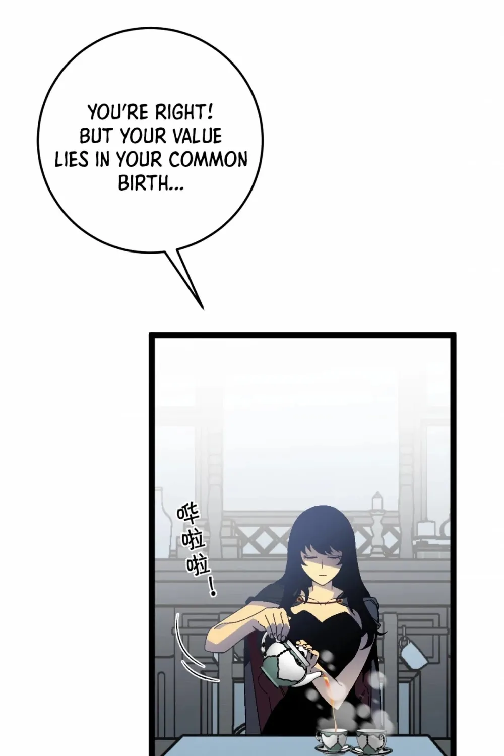 Chapter 32 — page 9