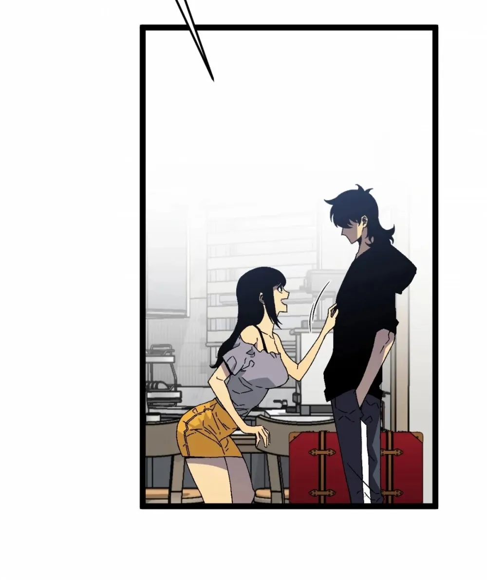 Chapter 33 — page 14