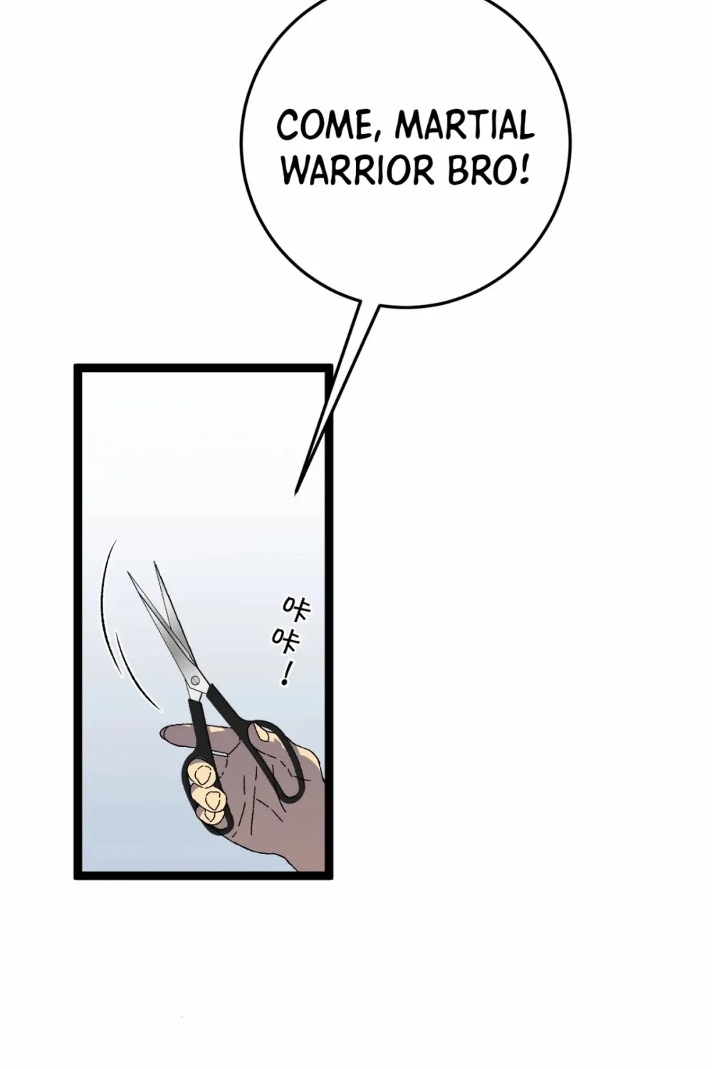 Chapter 33 — page 24