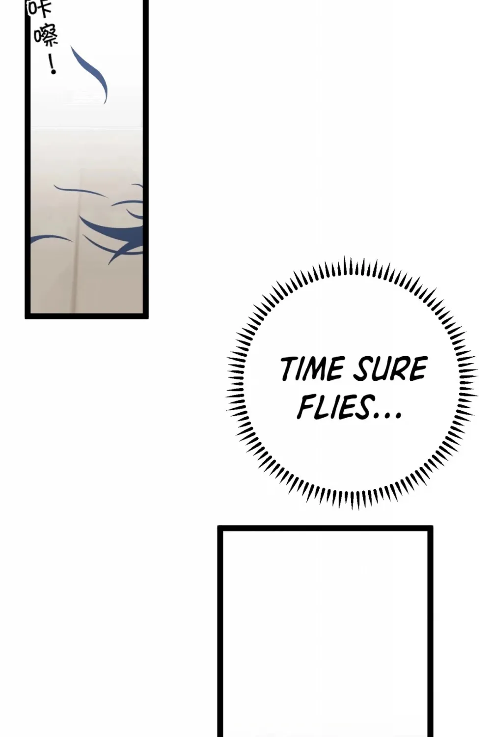 Chapter 33 — page 34