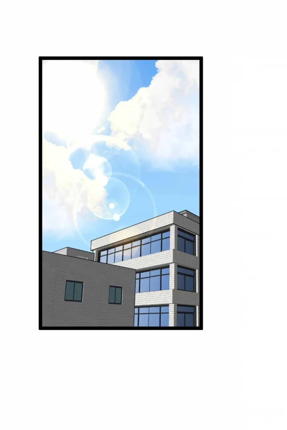 Chapter 33 — page 5