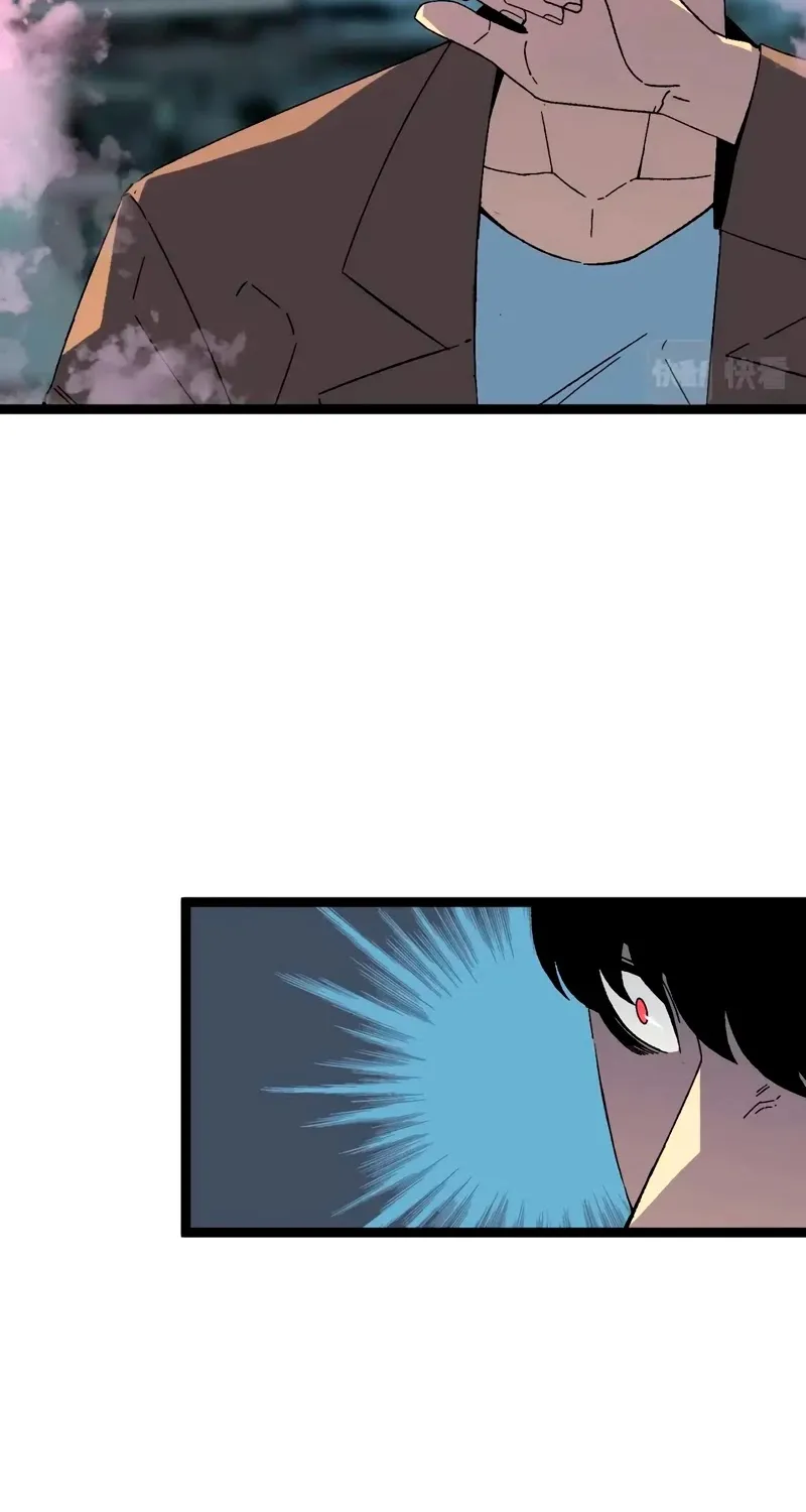 Chapter 34 — page 36