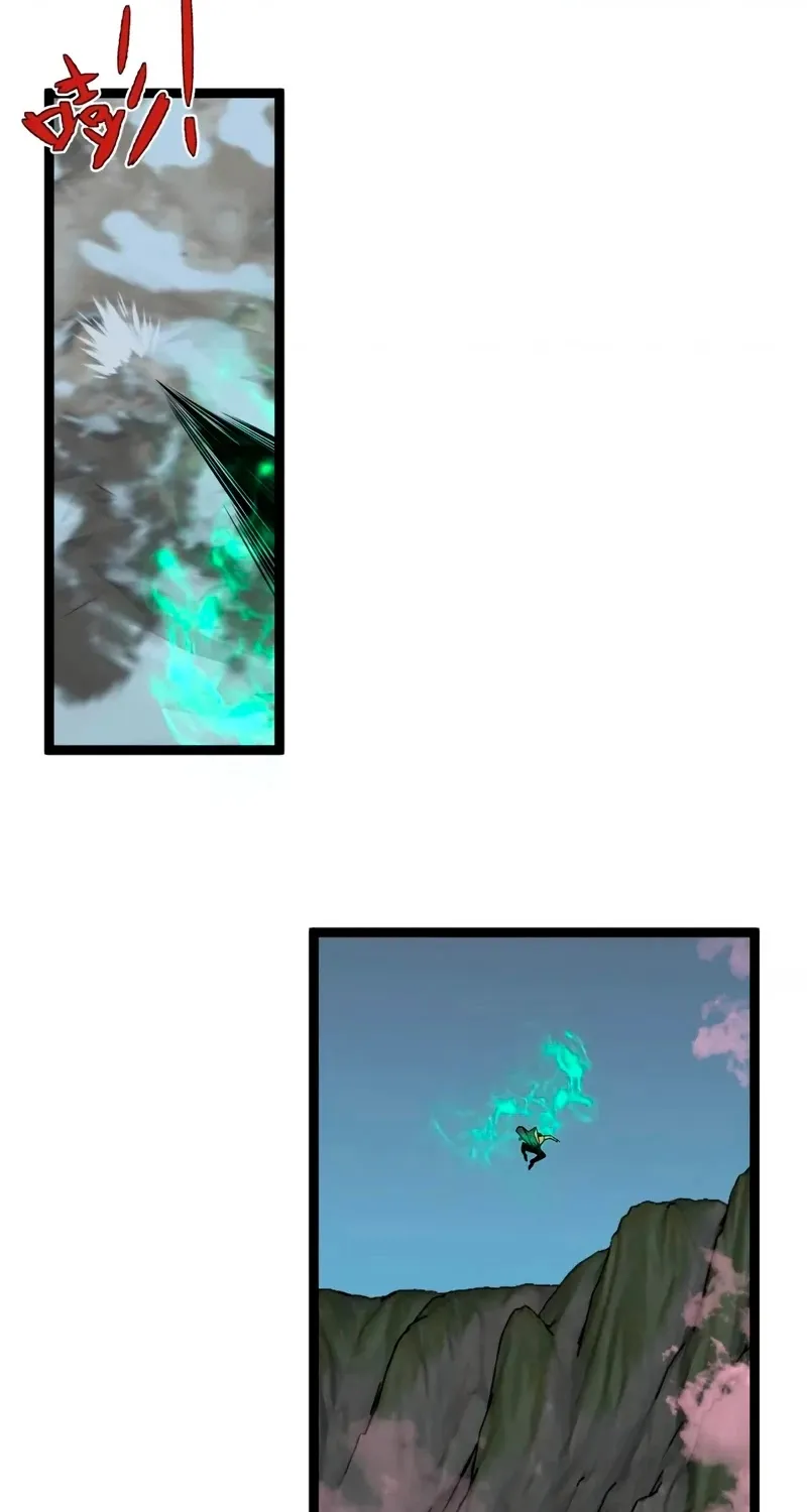 Chapter 34 — page 43