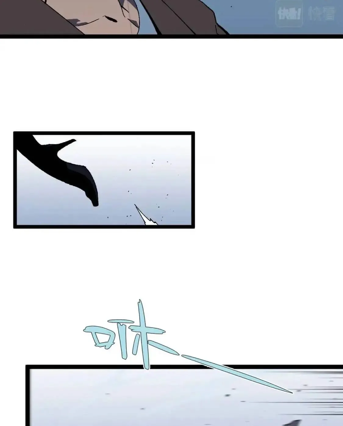 Chapter 37 — page 69