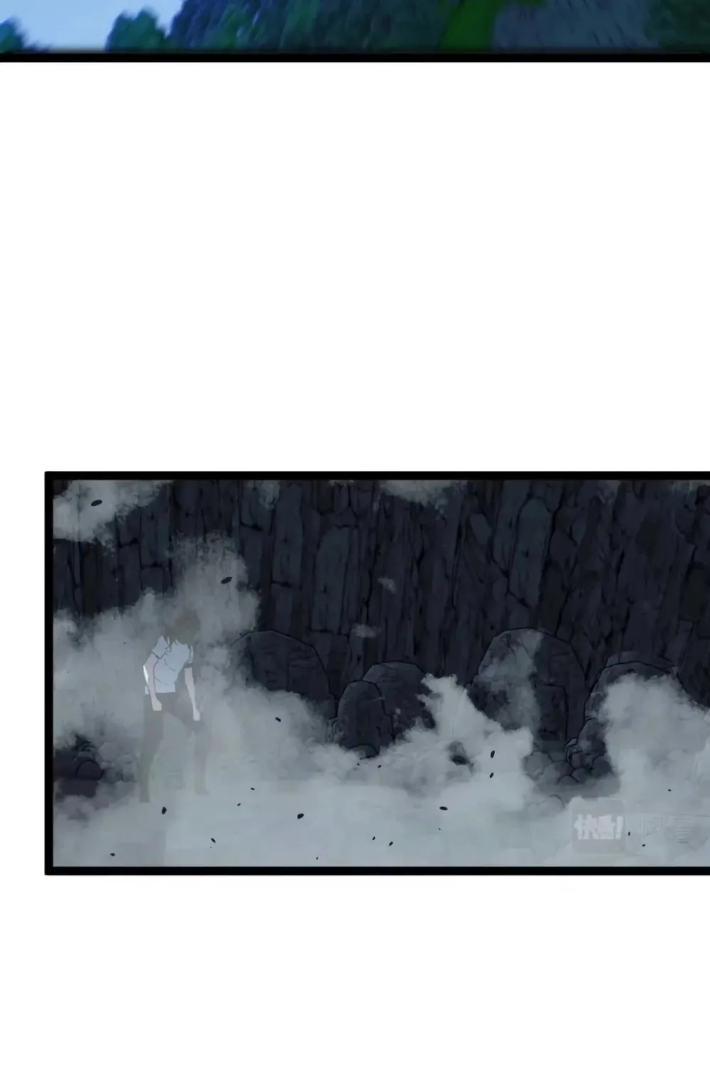 Chapter 38 — page 73