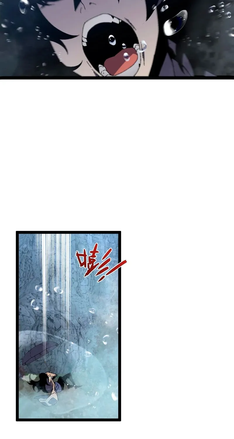 Chapter 39 — page 67