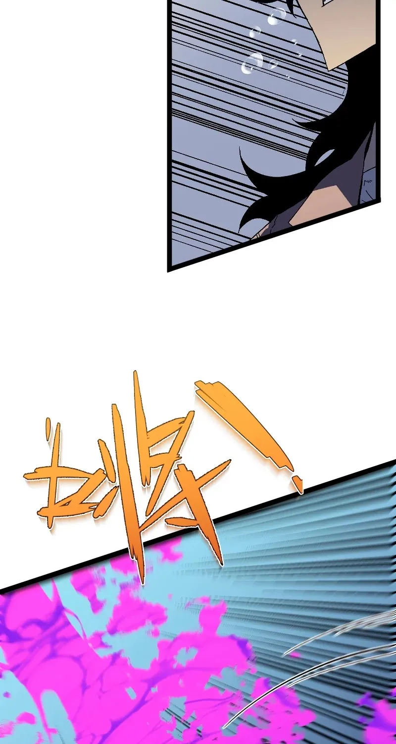 Chapter 39 — page 73
