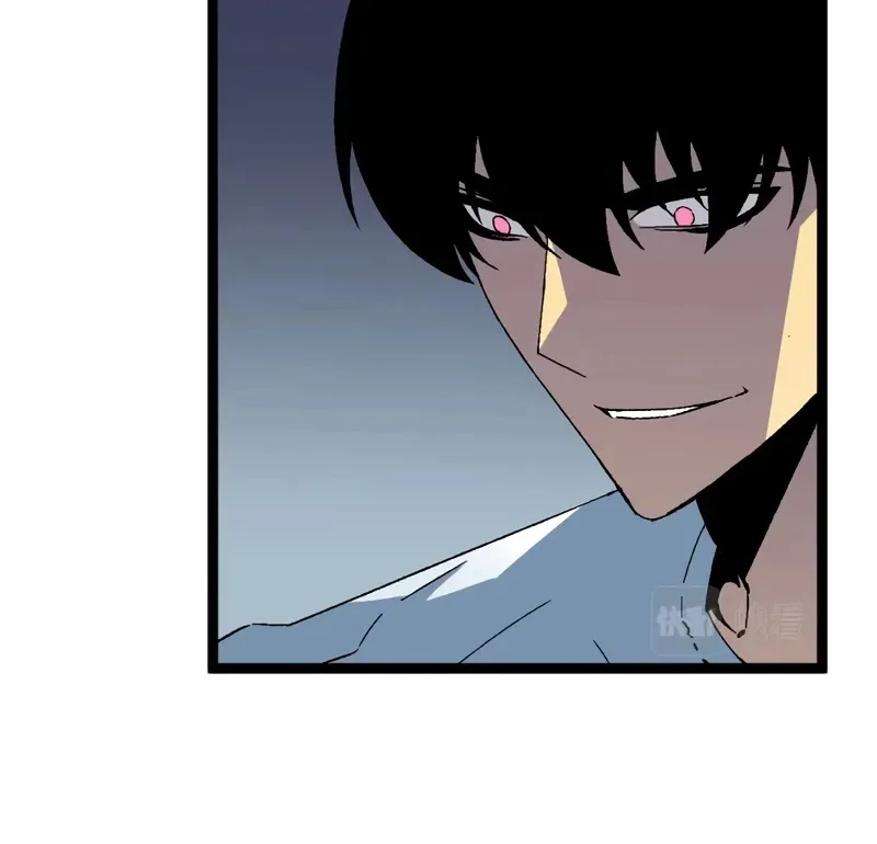 Chapter 40 — page 44