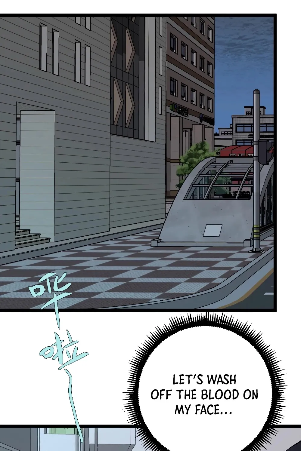 Chapter 5 — page 56