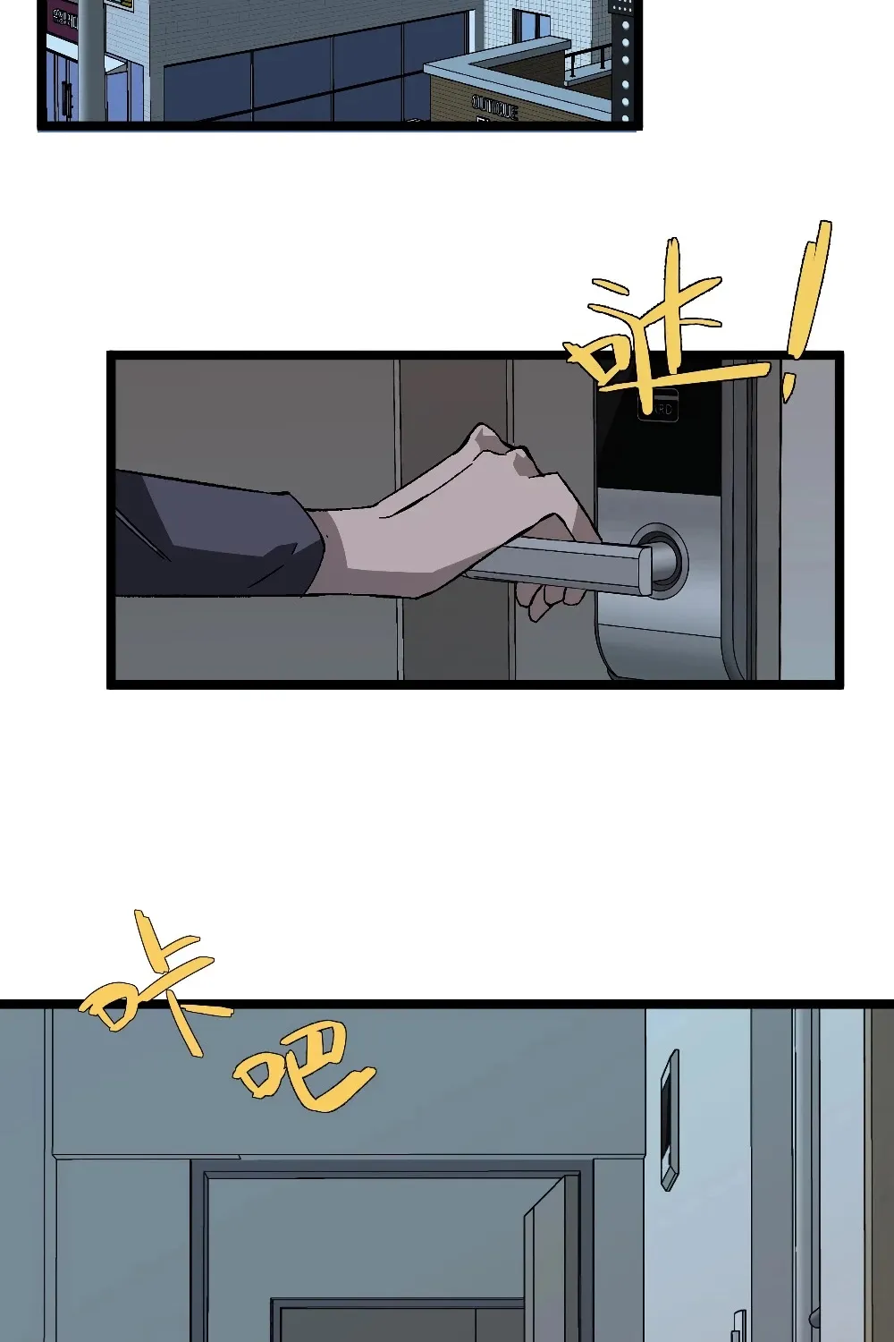 Chapter 5 — page 63