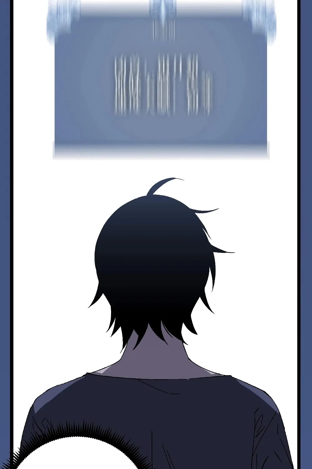 Chapter 5 — page 84