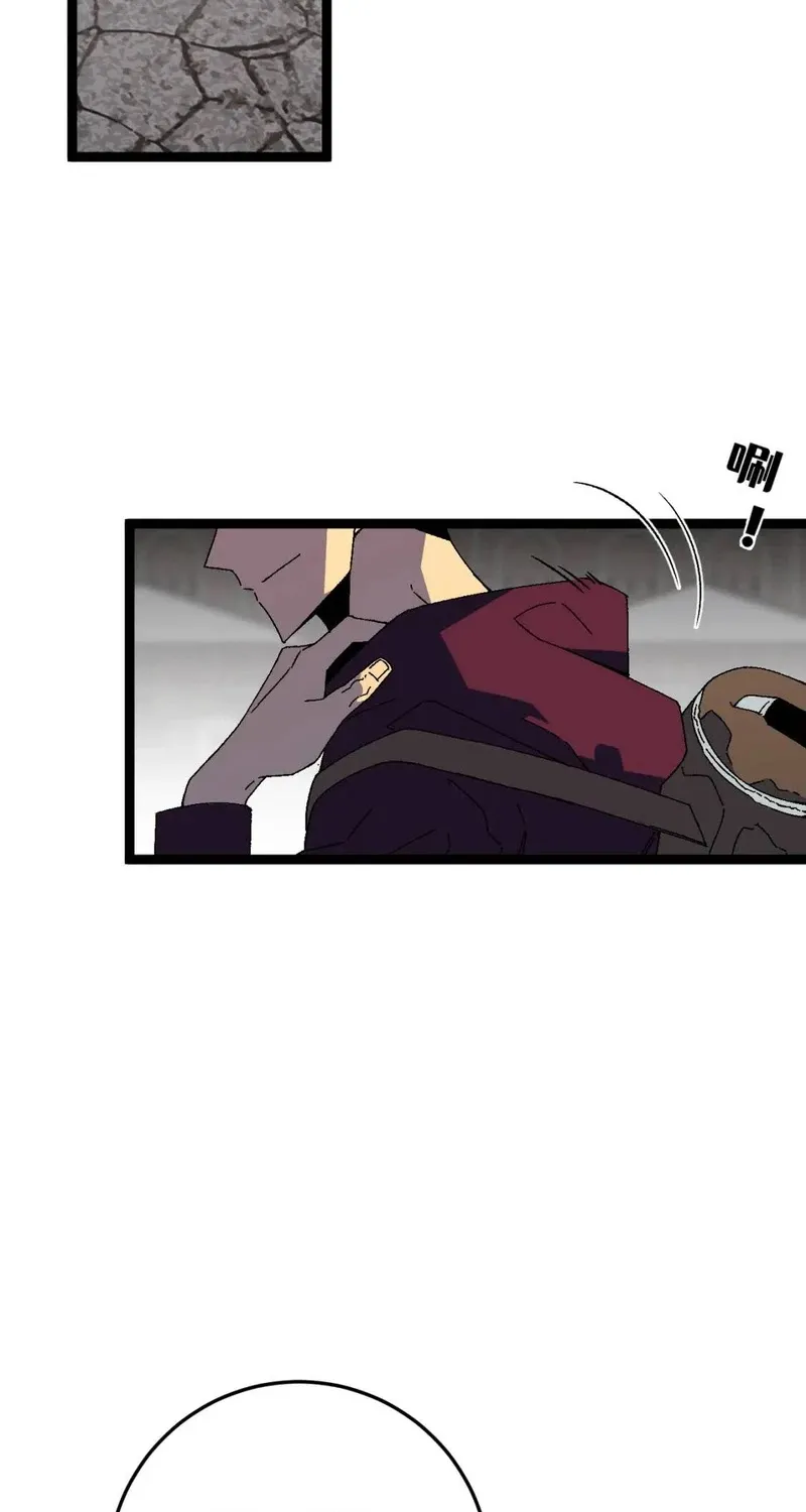 Chapter 41 — page 53
