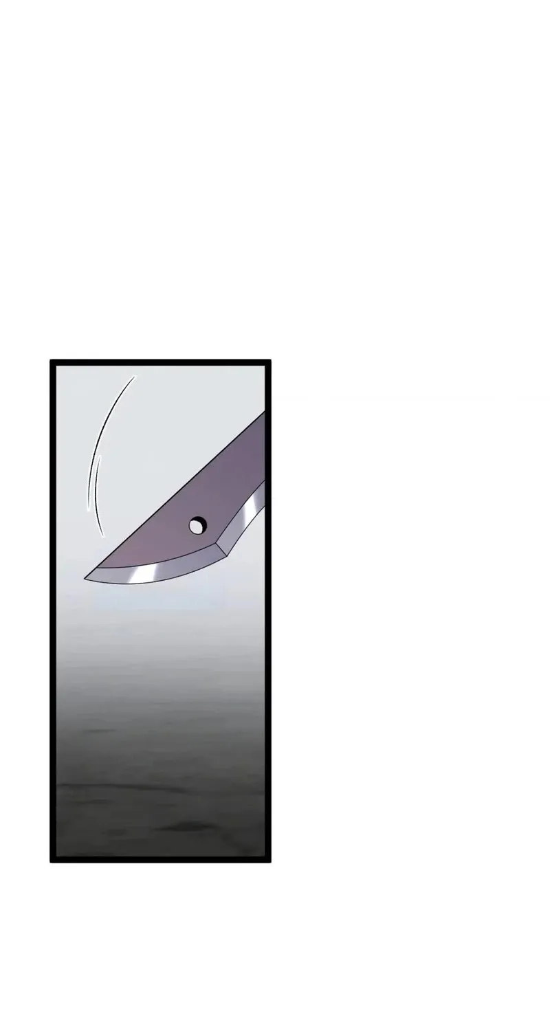 Chapter 41 — page 75
