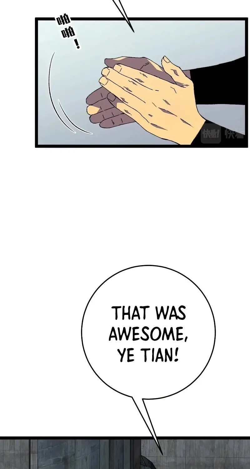 Chapter 43 — page 26
