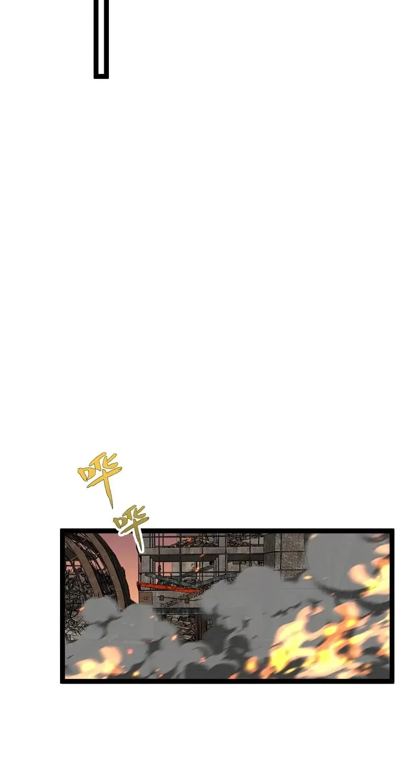 Chapter 43 — page 65