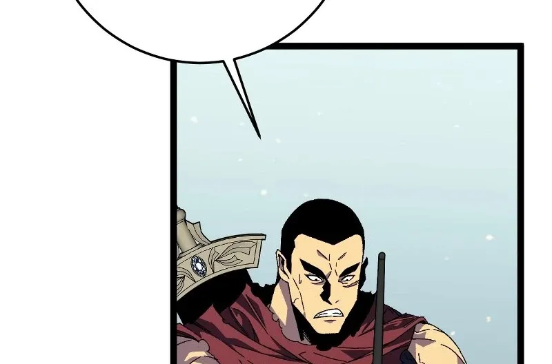 Chapter 44 — page 7