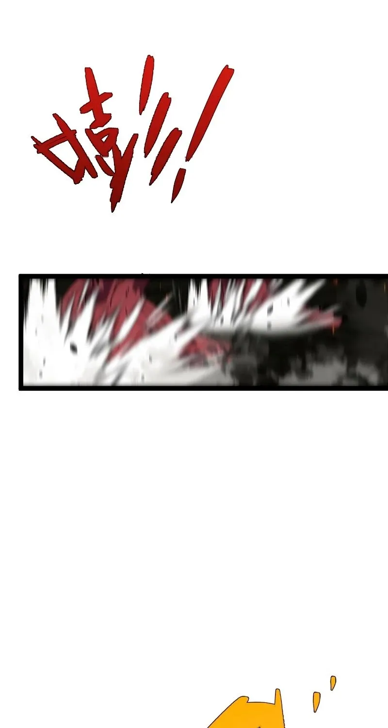 Chapter 45 — page 49