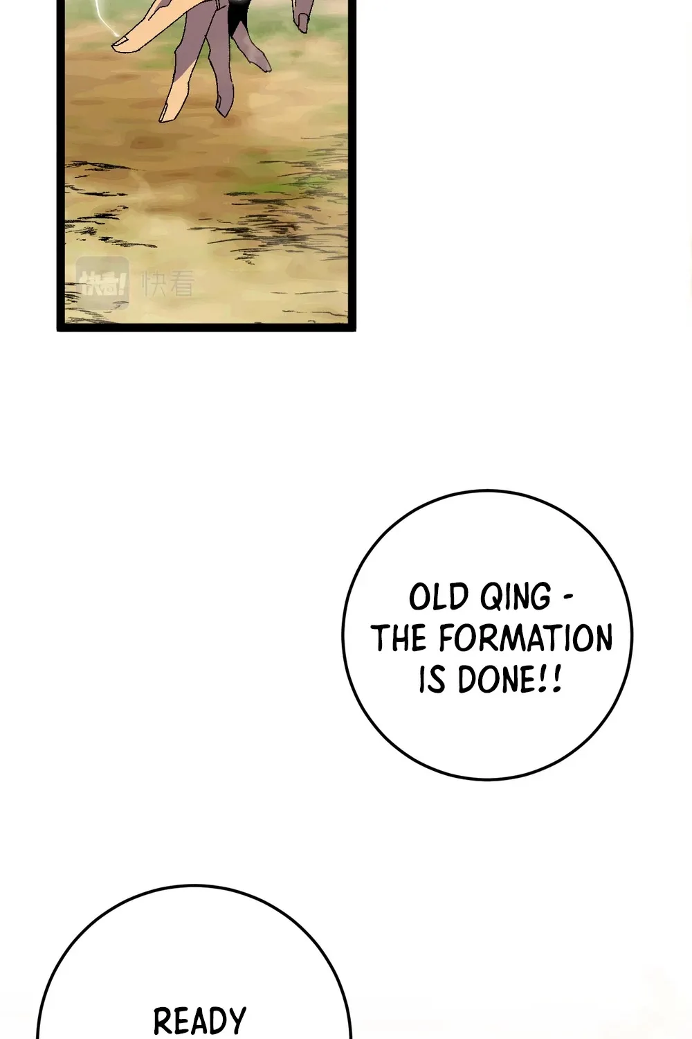 Chapter 47 — page 15