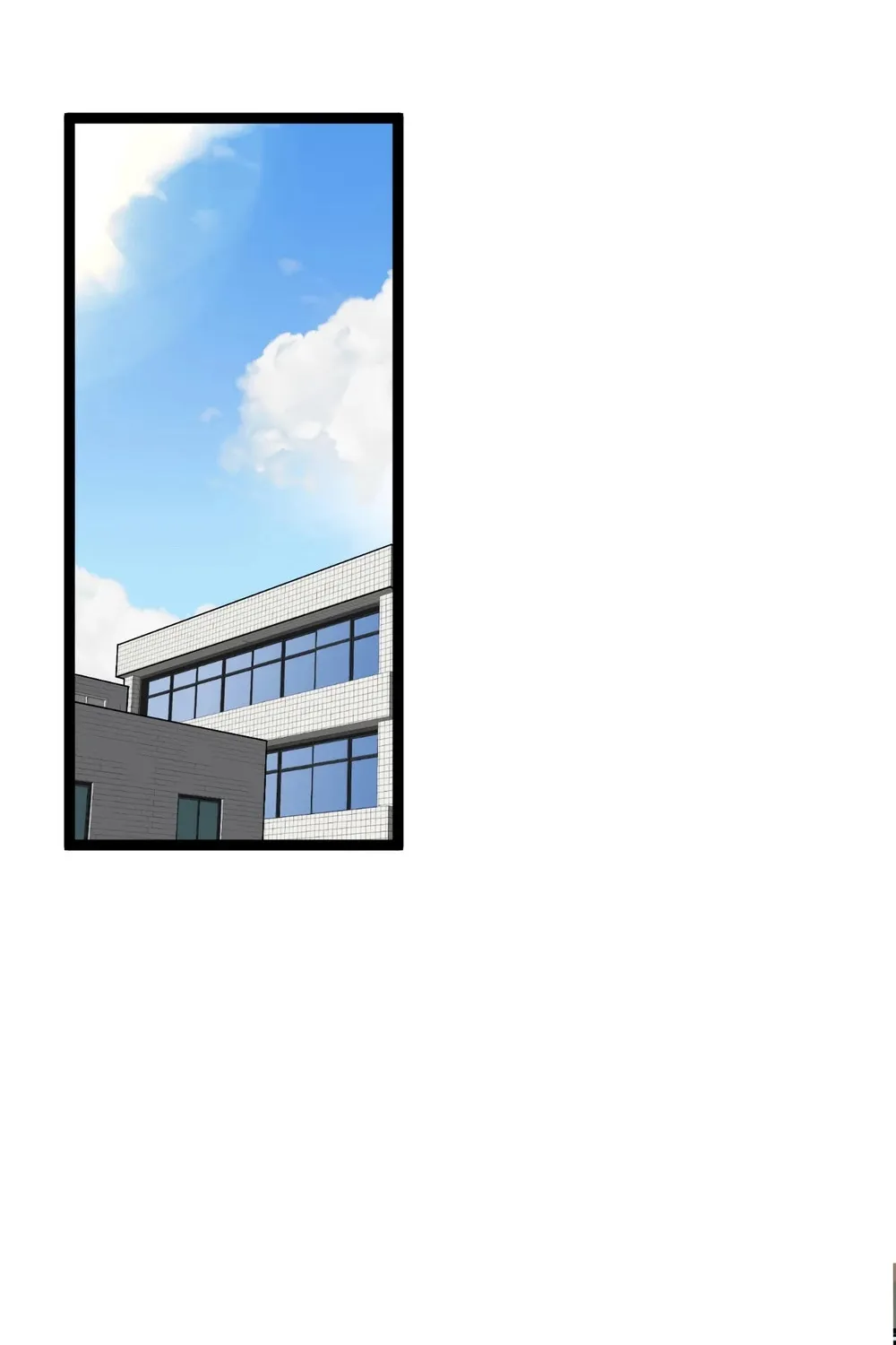 Chapter 49 — page 3