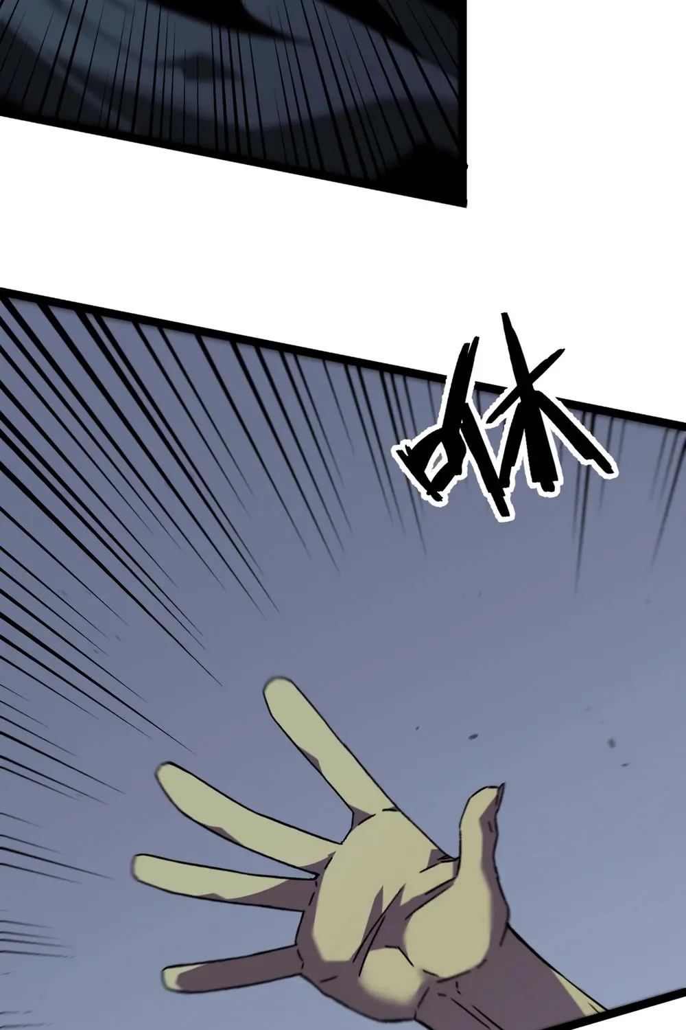 Chapter 50 — page 106