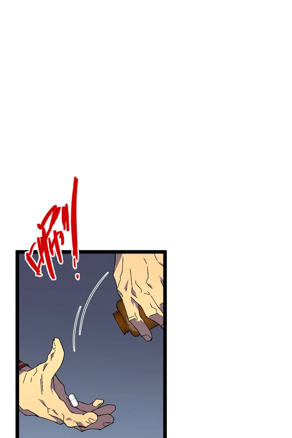 Chapter 50 — page 30