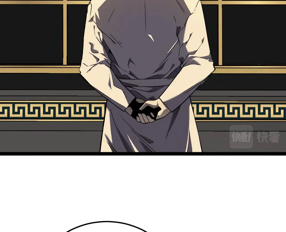 Chapter 50 — page 47