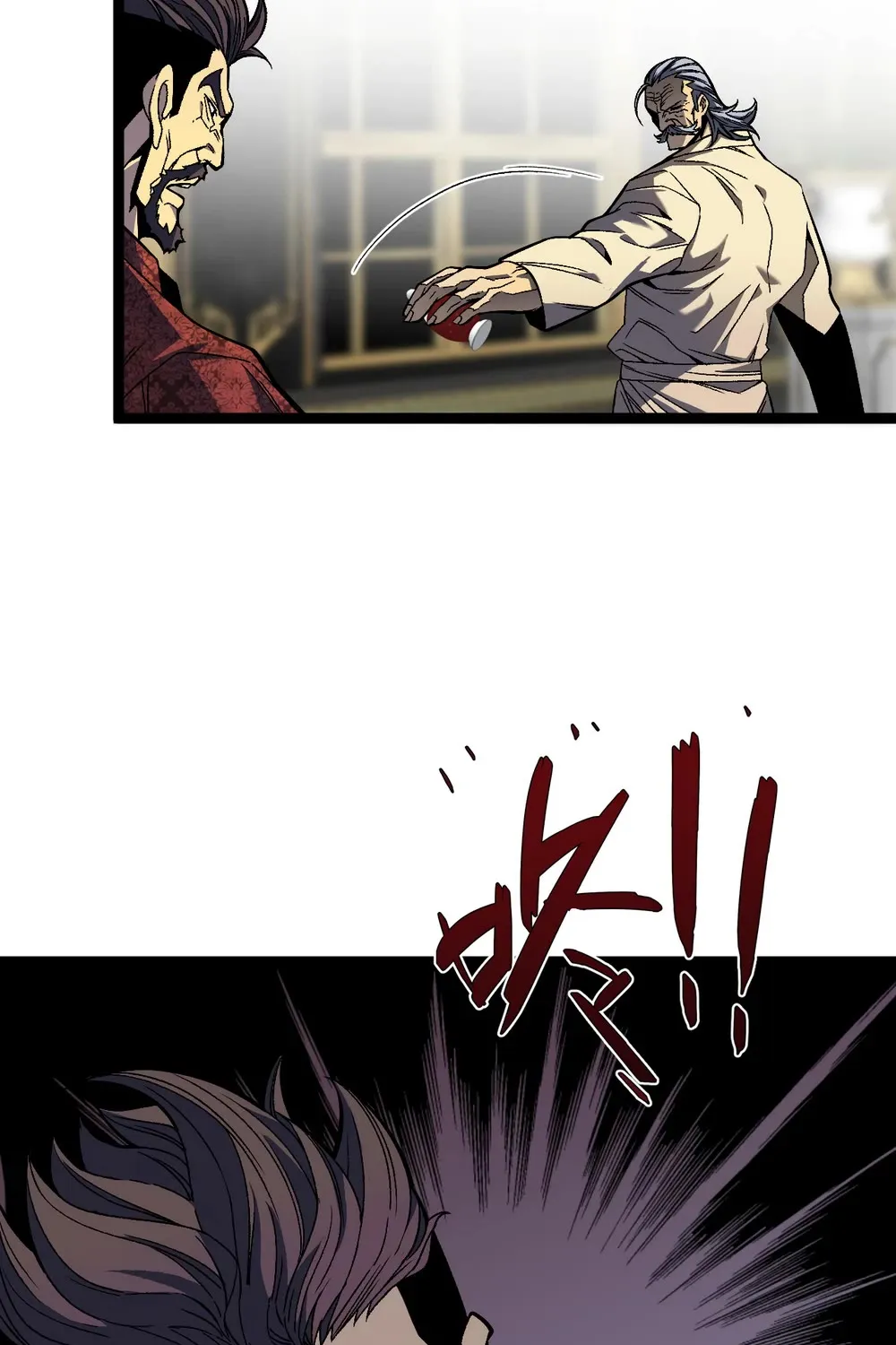 Chapter 50 — page 60