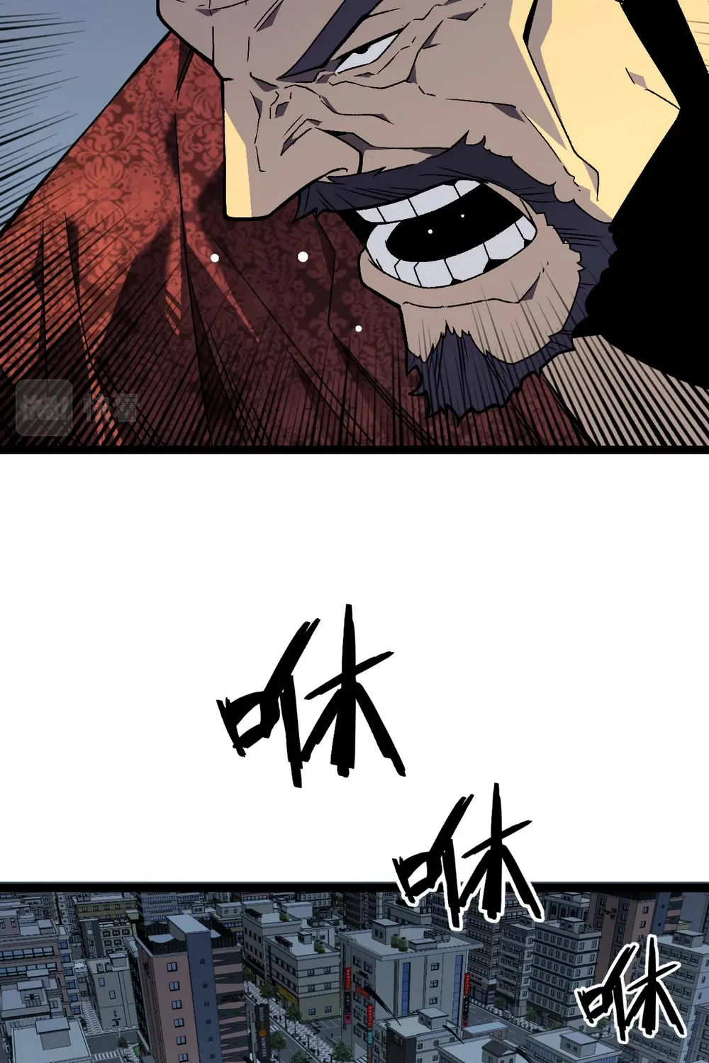 Chapter 50 — page 76