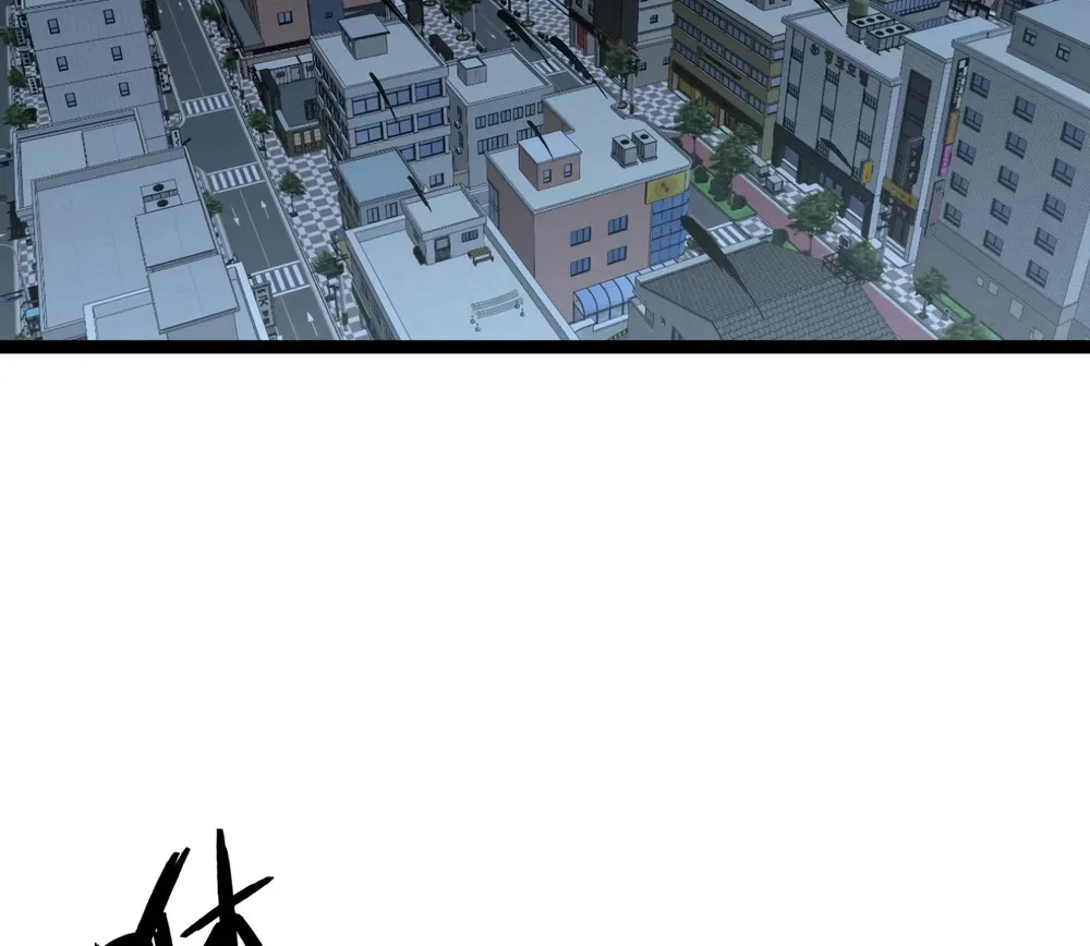 Chapter 50 — page 77