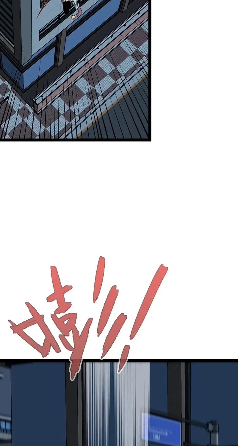 Chapter 52 — page 64