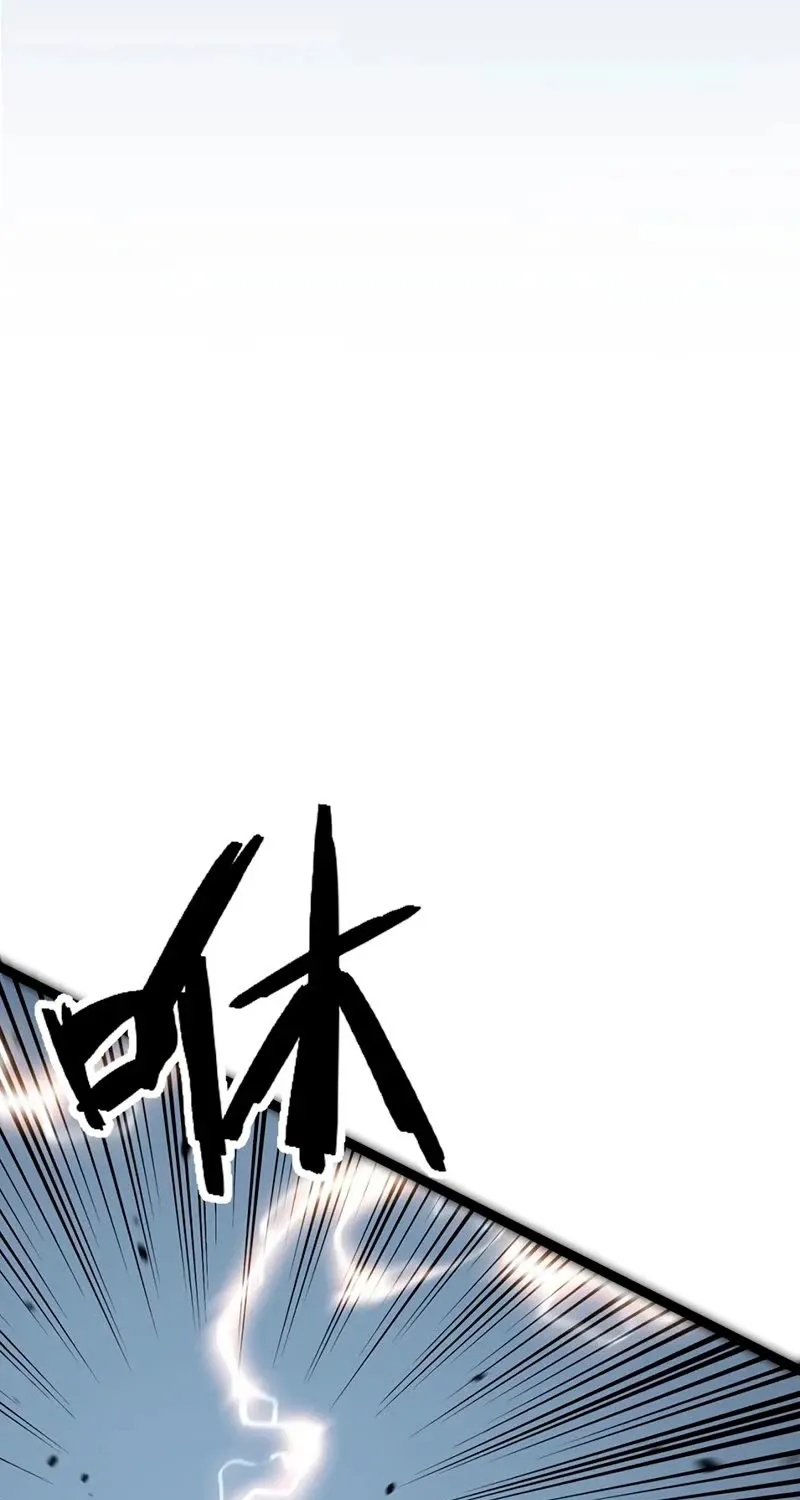 Chapter 52 — page 76
