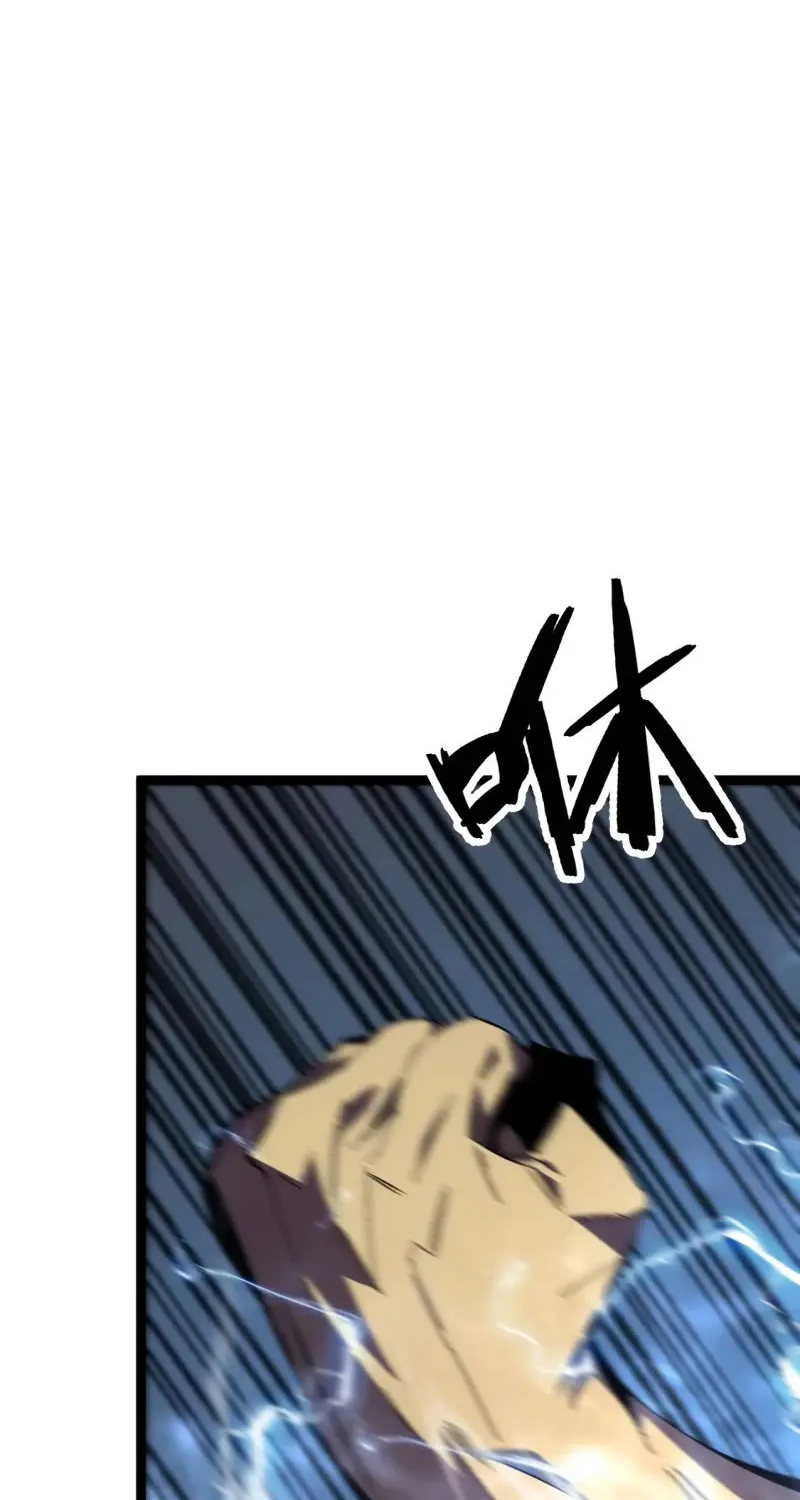 Chapter 53 — page 55