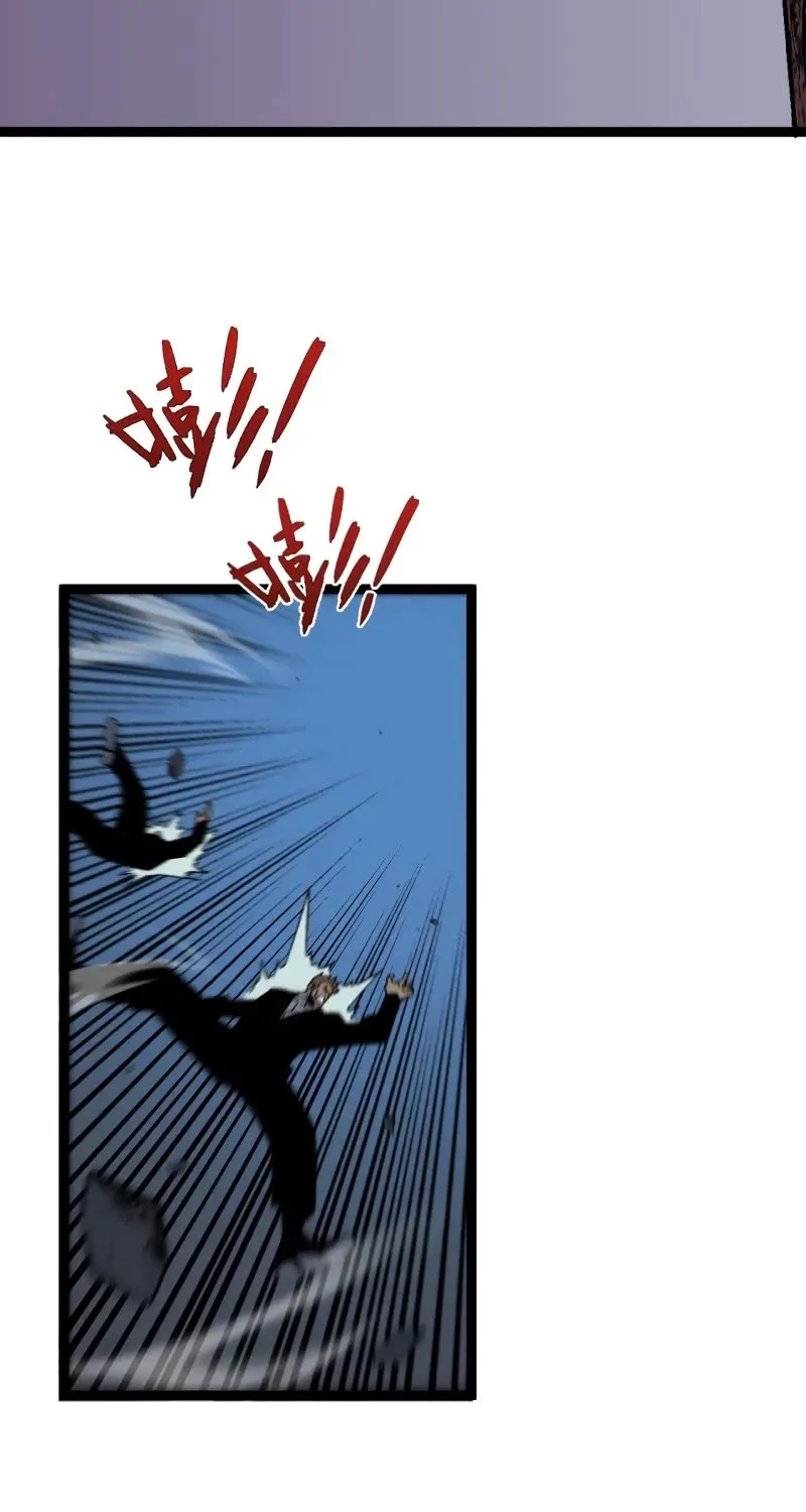 Chapter 53 — page 72