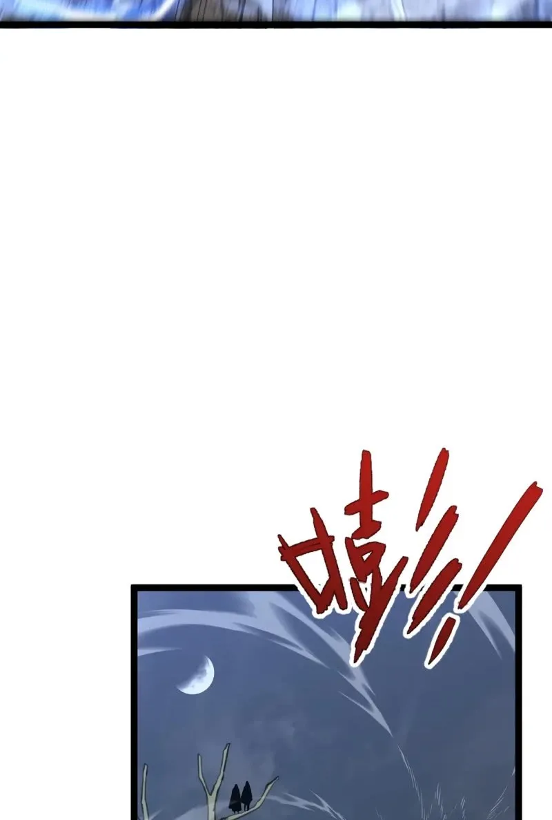 Chapter 53 — page 81
