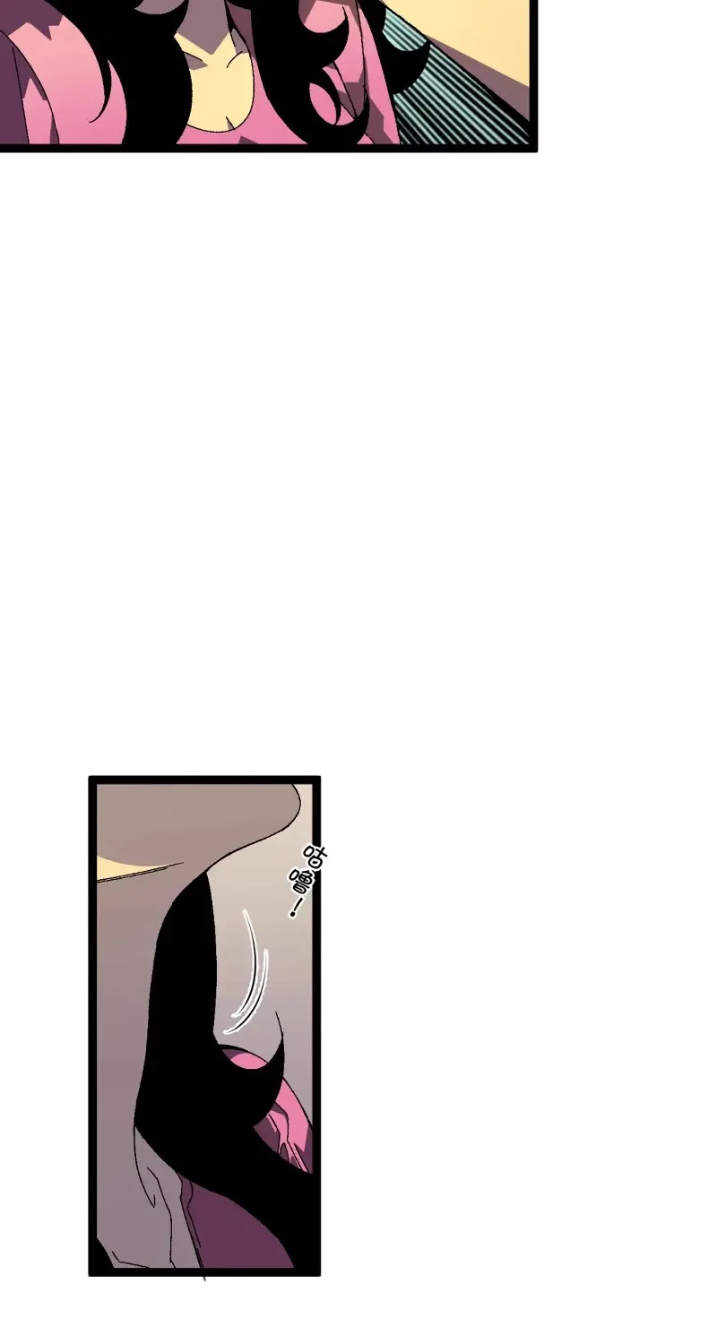 Chapter 55 — page 82