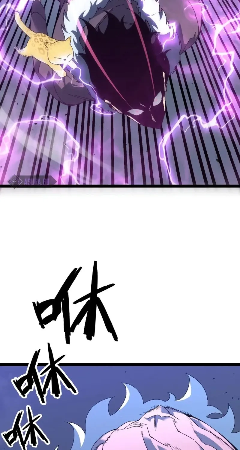 Chapter 58 — page 43