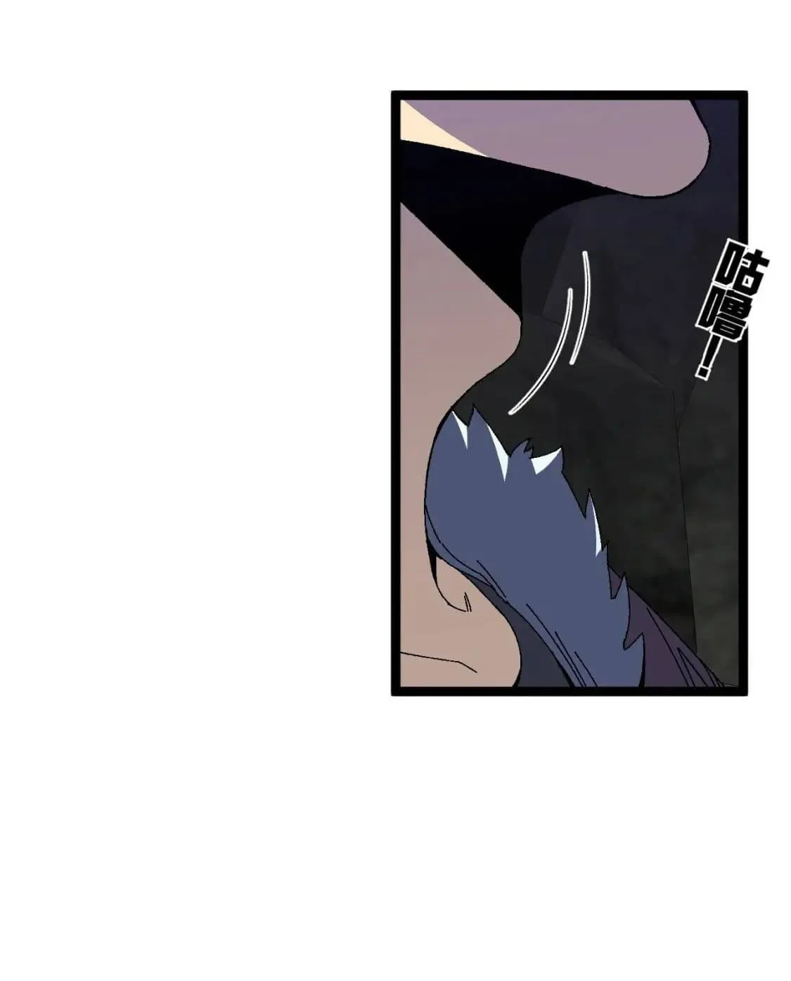 Chapter 59 — page 28
