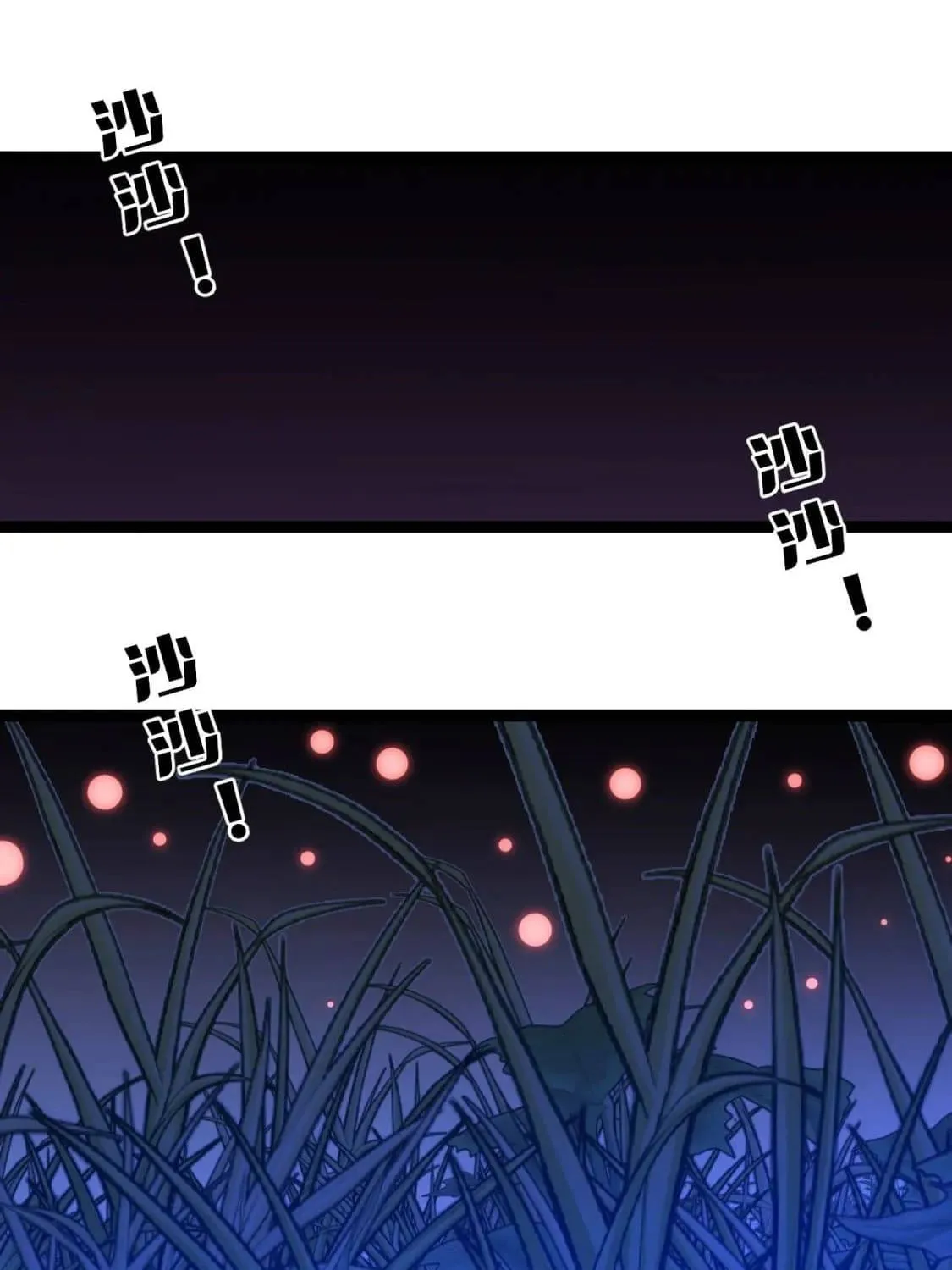 Chapter 59 — page 31