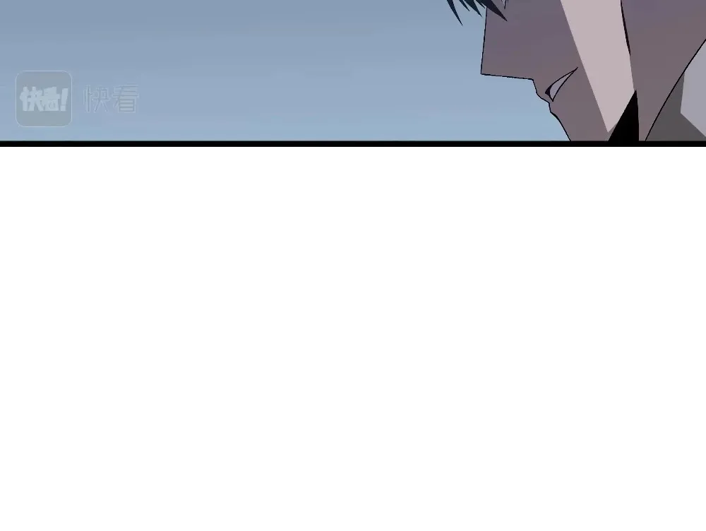 Chapter 7 — page 61