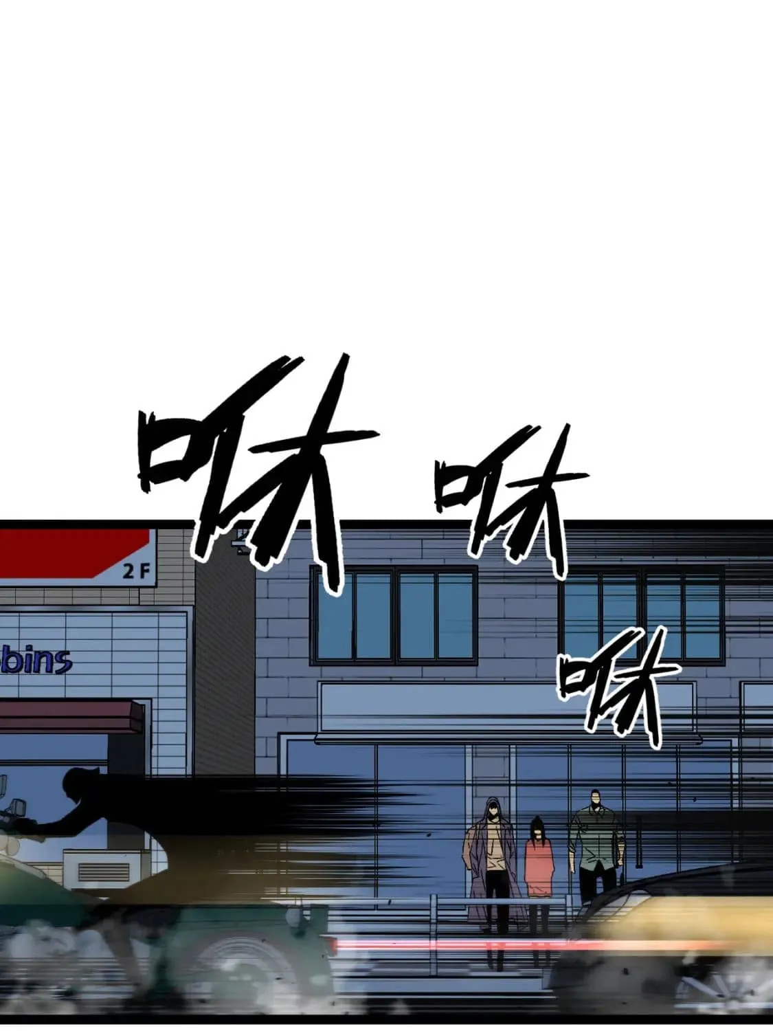 Chapter 61 — page 29
