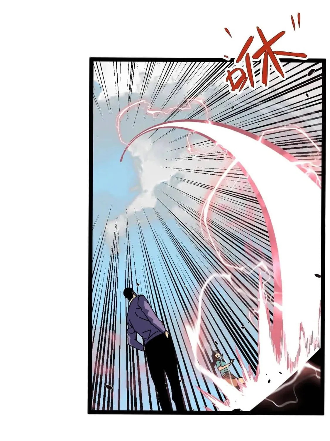 Chapter 62 — page 75