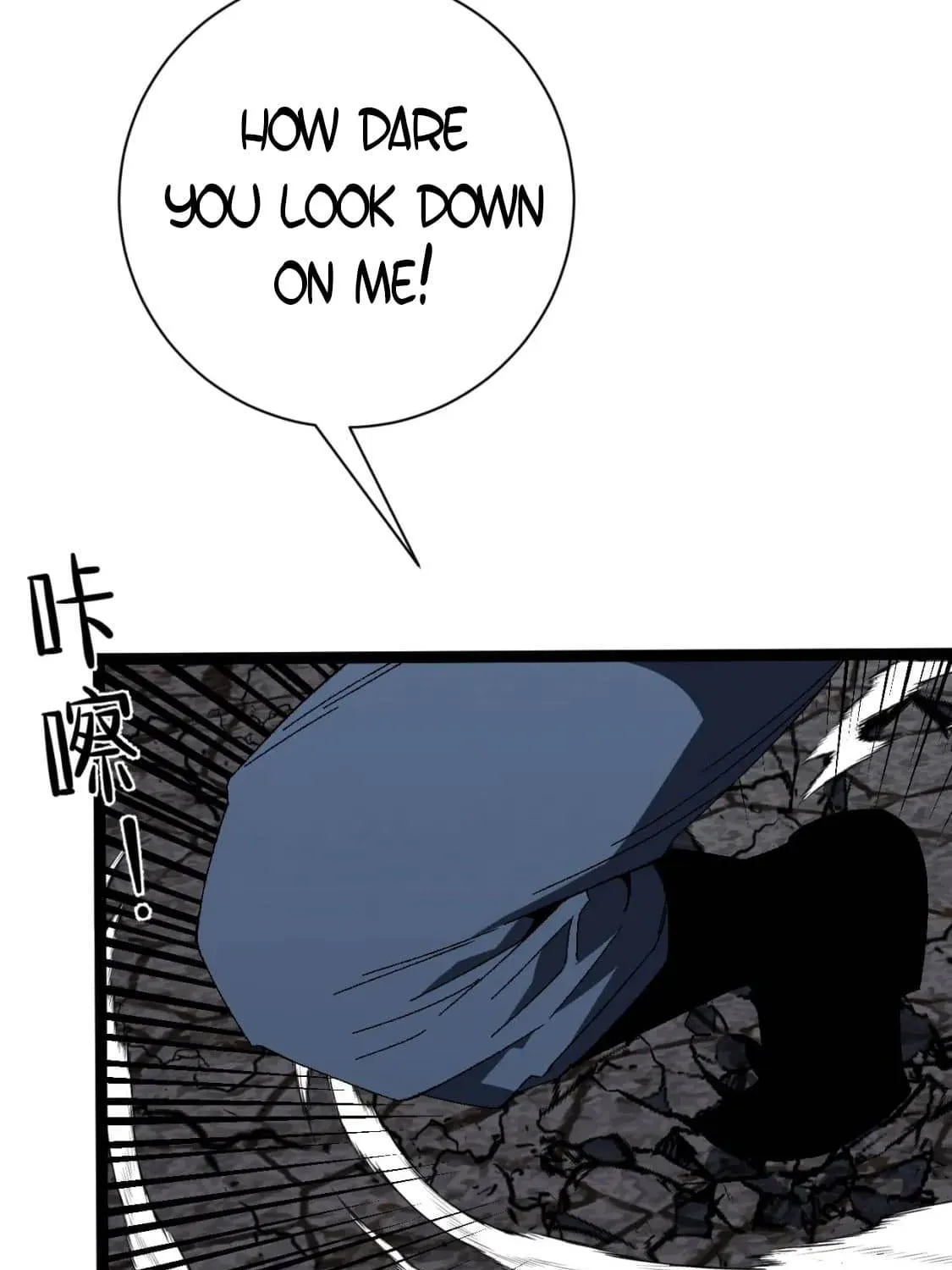 Chapter 63 — page 40