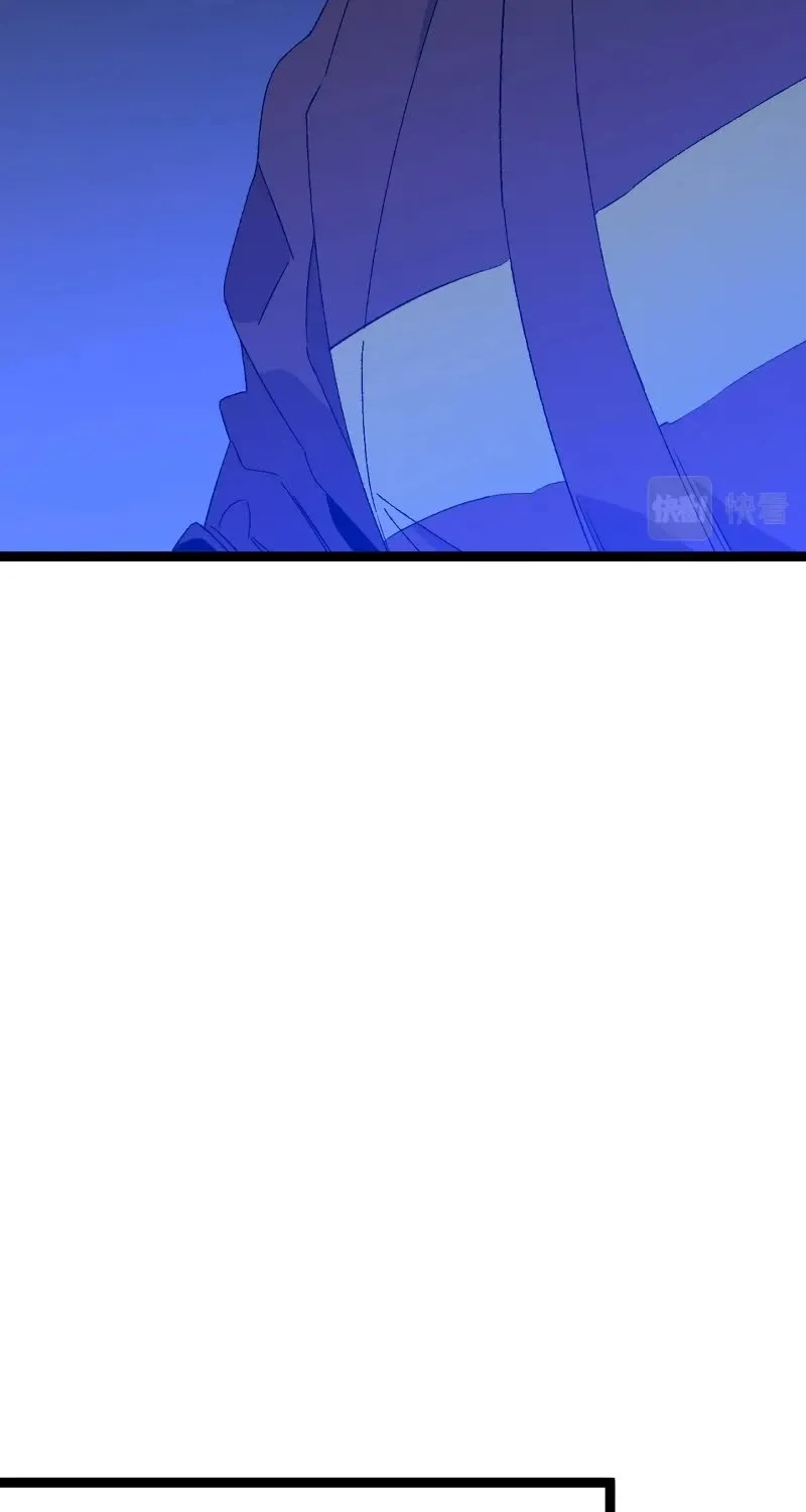 Chapter 64 — page 49