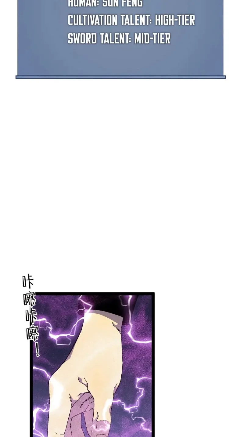 Chapter 64 — page 75