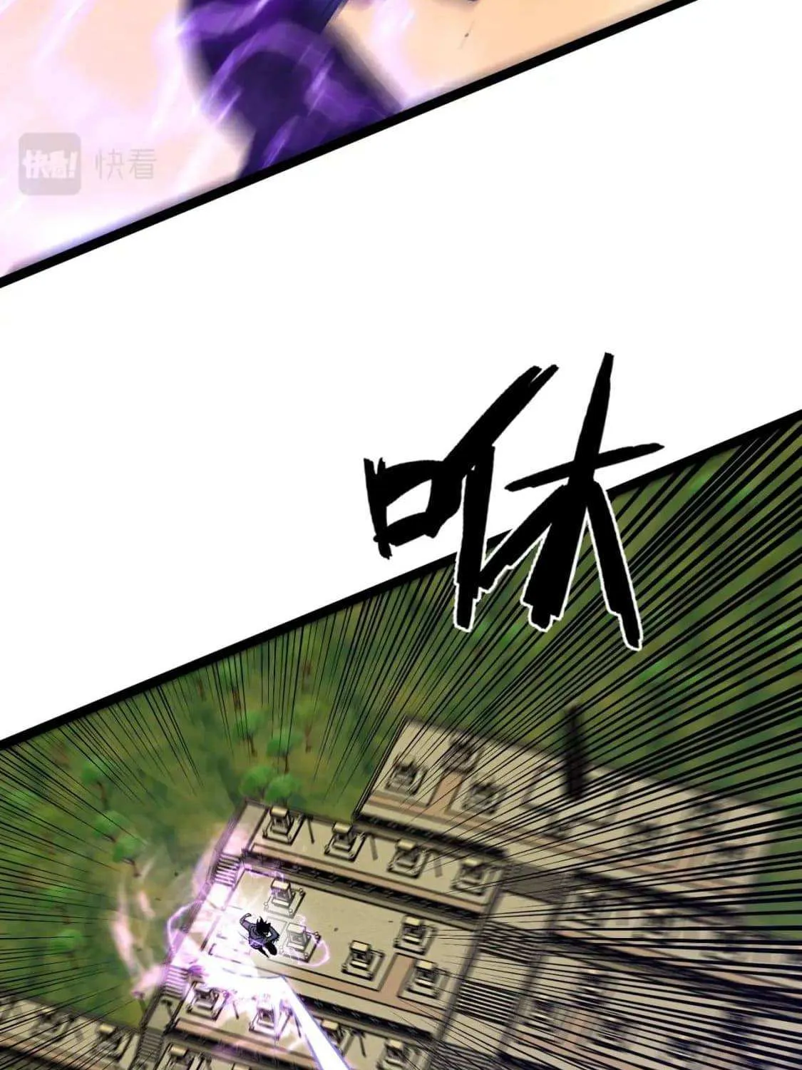 Chapter 65 — page 72