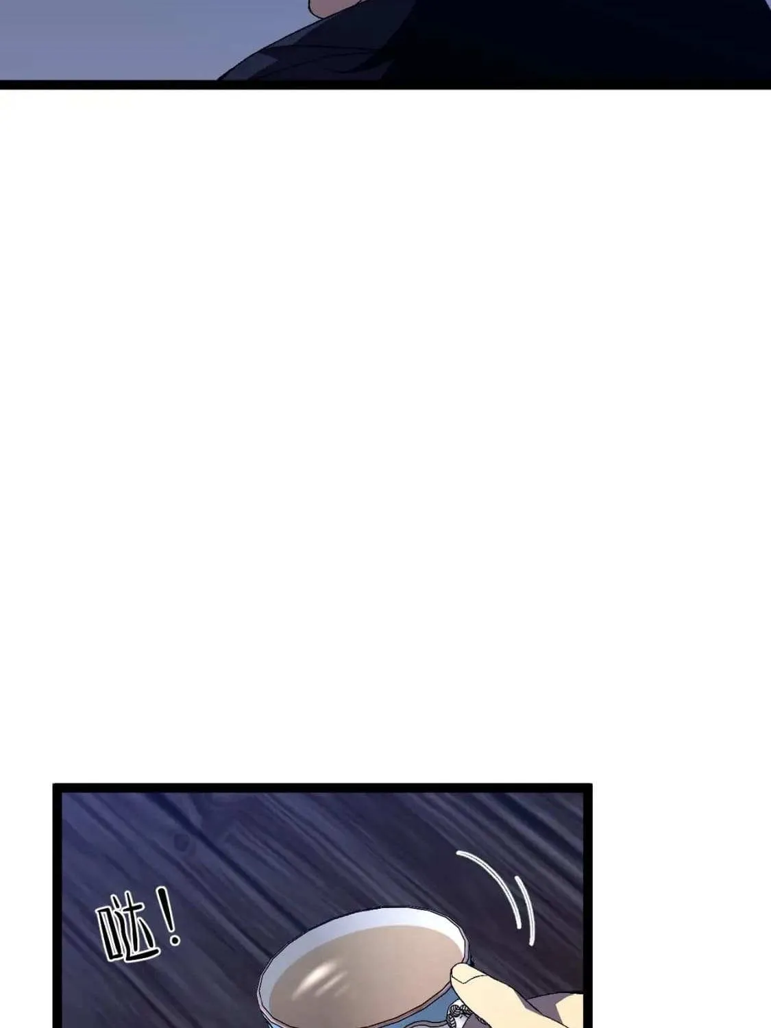 Chapter 77 — page 14