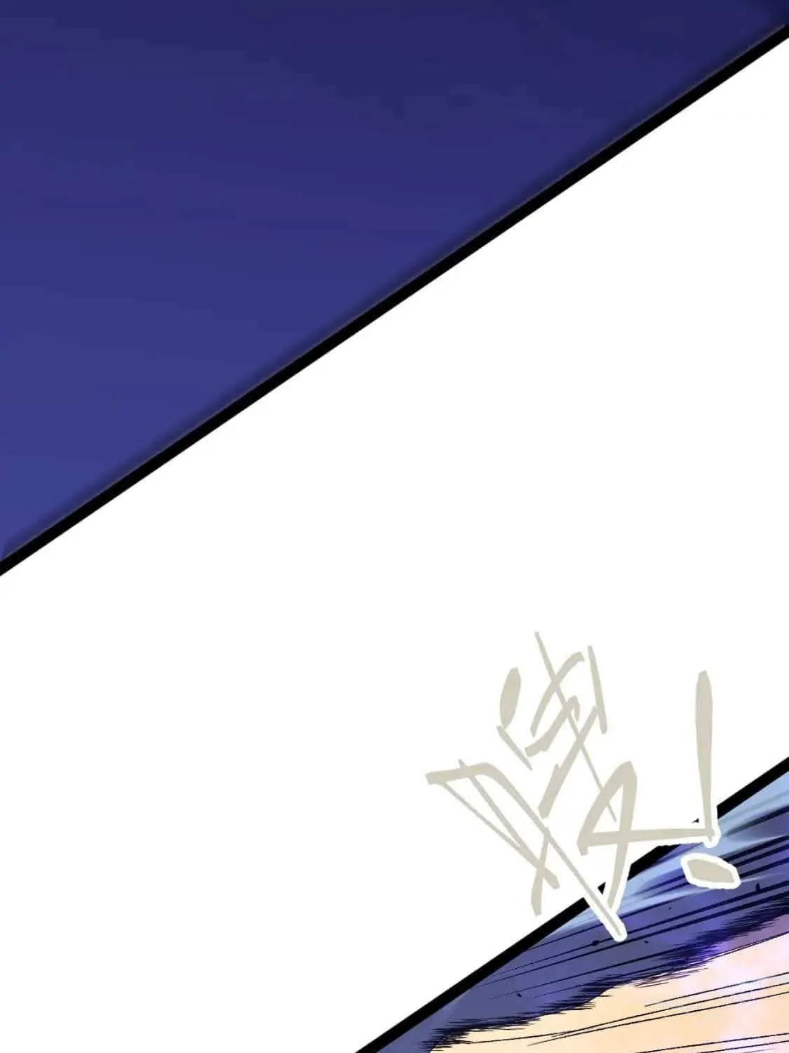 Chapter 78 — page 13