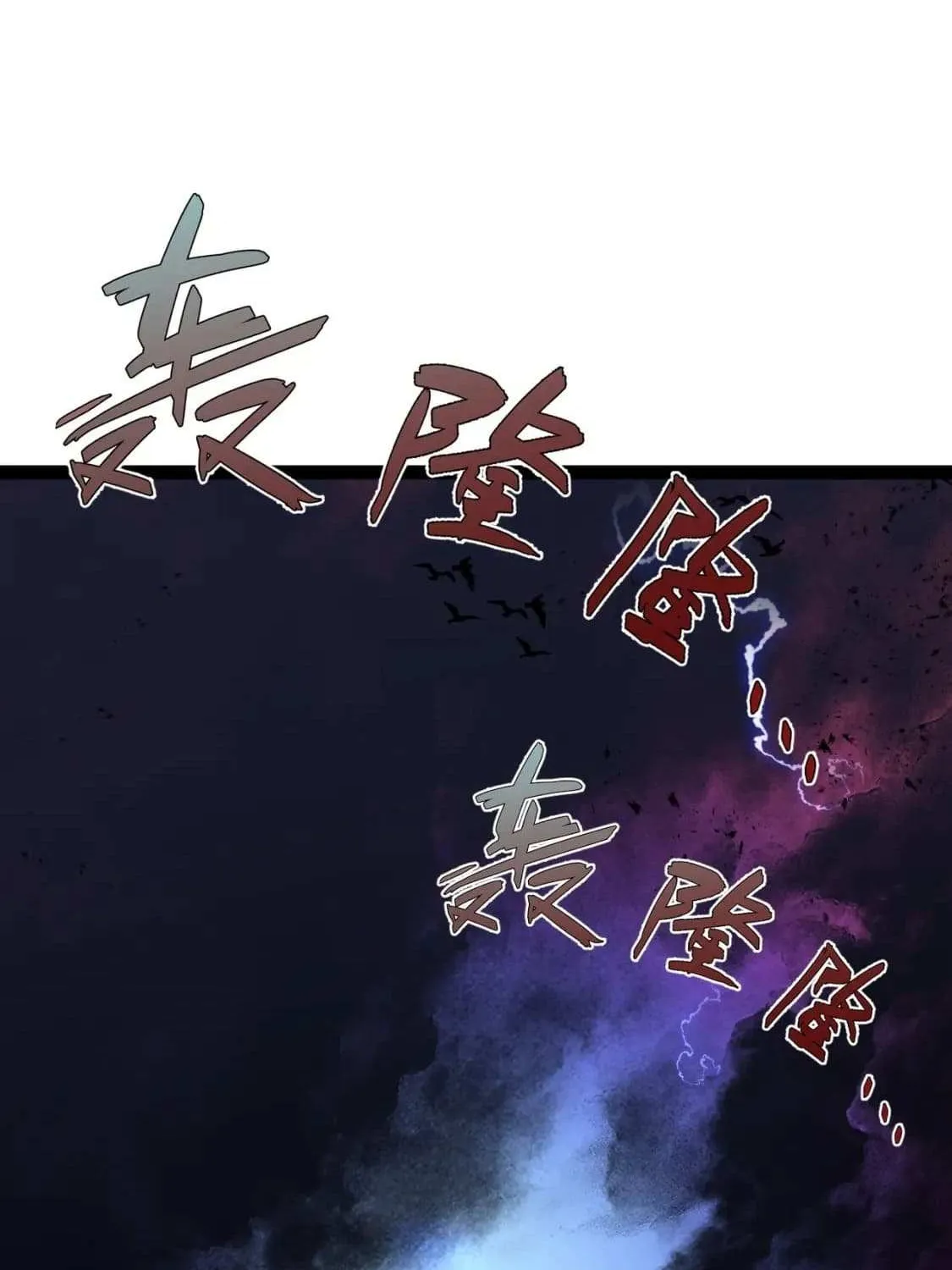 Chapter 78 — page 40